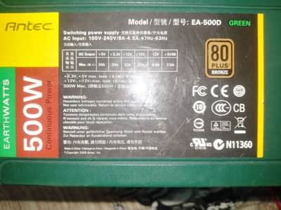 ANTEC EA GREEN 500W 80+BRONE PSU