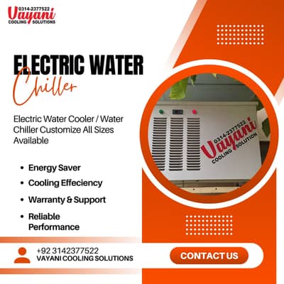 ELECTRIC WATER COOLER/ ELECTRIC WATER CHILLER