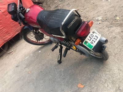 Road prince bike. . 03244736065