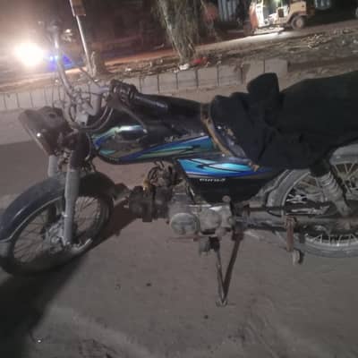 unique 2016 03128914764