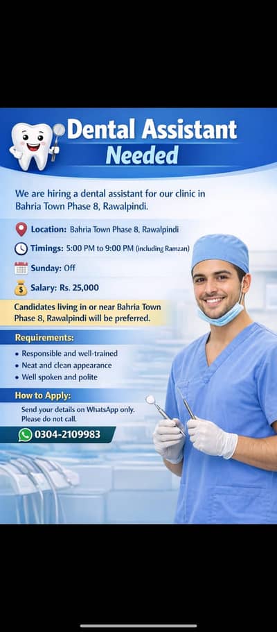 Dental Assistant Required