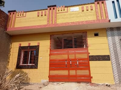 House For sale in Rahim yar khan