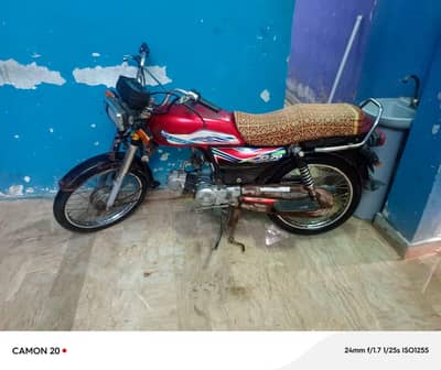 Honda CD 70