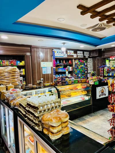 “Urgent Sale – Running Bakery | Daily Sale 70–80k | Complete Setup