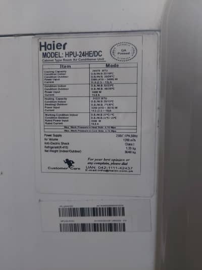 haier dc inverter chiller ac 2 ton indoor only