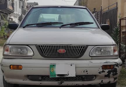 Kia Classic in very good condition