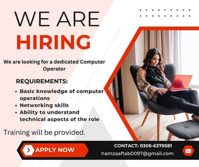 ‼ Urgent required - Computer Operator
