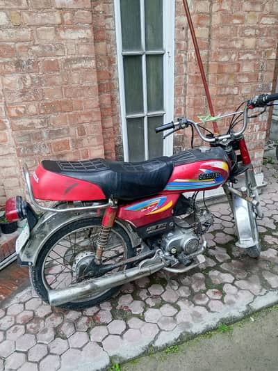 Bike for sale