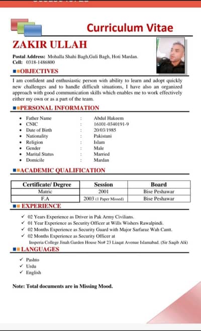 i m the super Wizar of security pwd islamaba kana pull rawaat roads