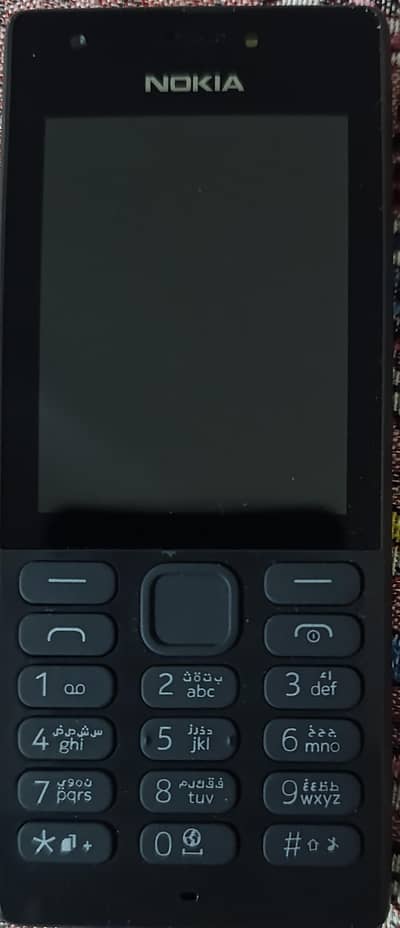 purchased before 4 day