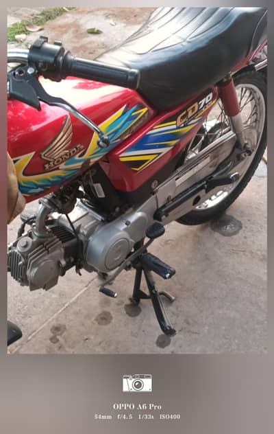Honda CD 70