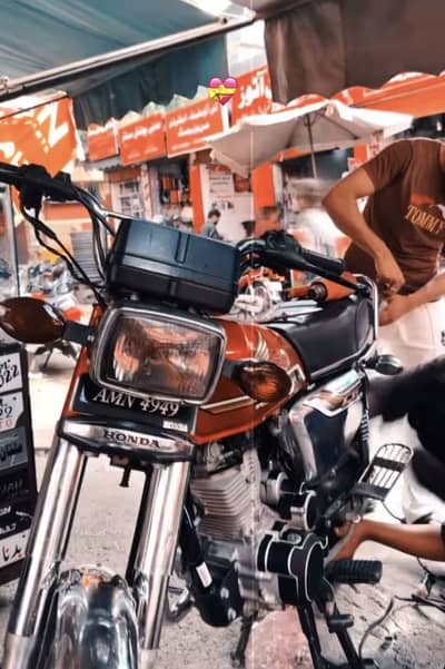 Honda 125 (2019) Special Edition 