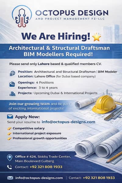WE ARE HIRING Architectural & Structural Draftsman / BIM Modeler