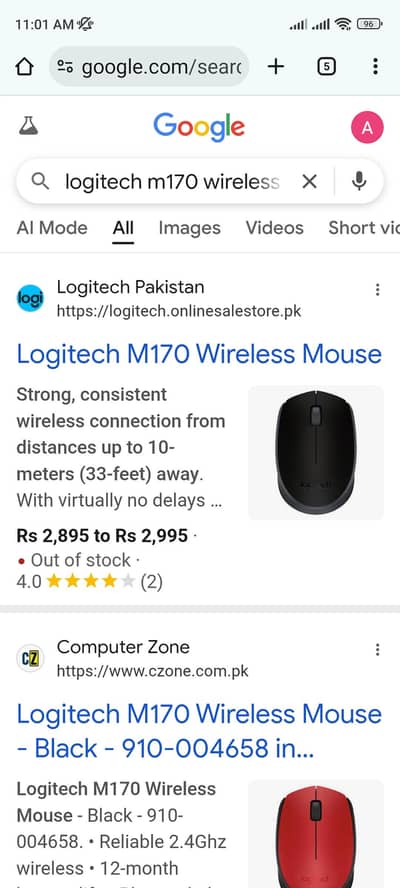 LOGITECH WIRELESS MOUSE M170