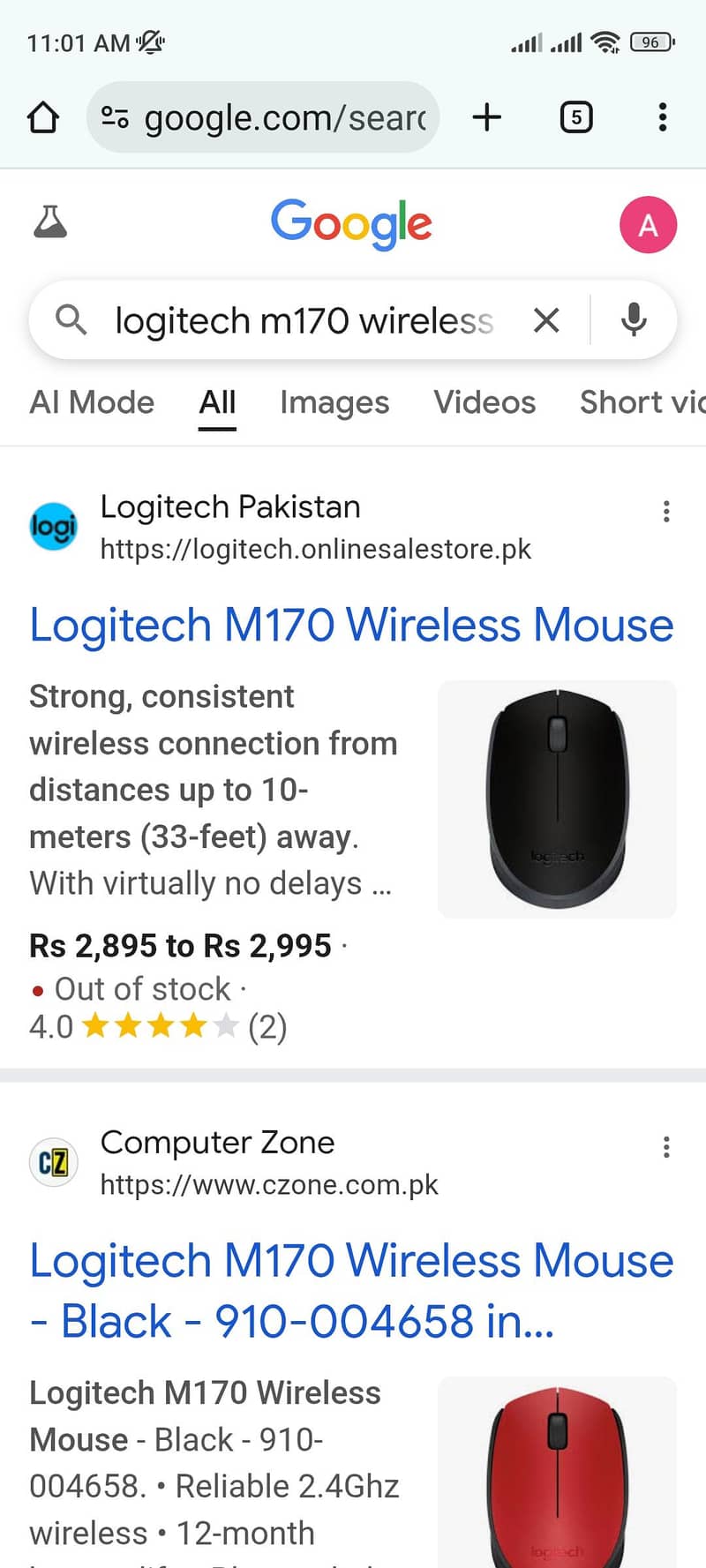 LOGITECH WIRELESS MOUSE M170 0