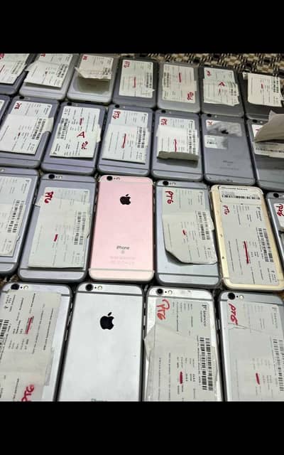 iphone 6s and iPhone 7 available