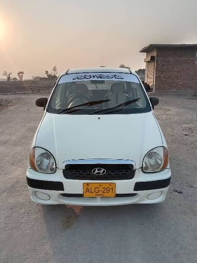 Hyundai Santro 2006 Sale 03269631736 Contact