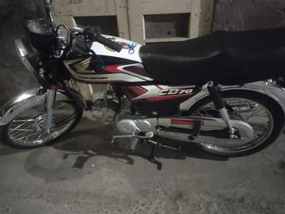 For Sale. (contact us on: 03224849164