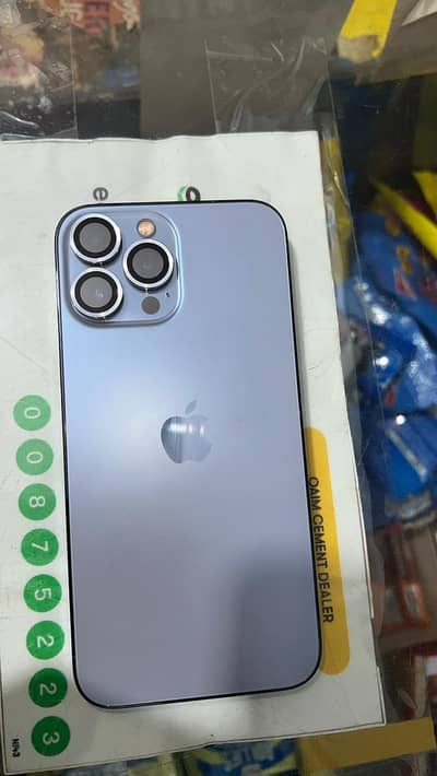 84Health, 256GB، Waterpack