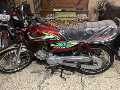 Honda CD70