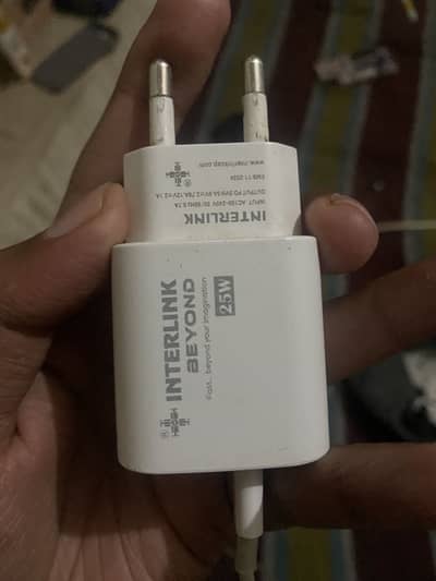 interlink official charger 25W