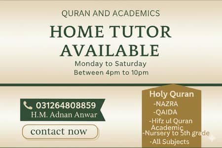 Home & Online Quran & Primary Classes (Play Group to 5th)