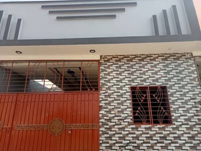 House For sale in Rahim yar khan