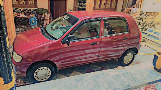 SUZUKI ALTO VXR MAROON COLOUR