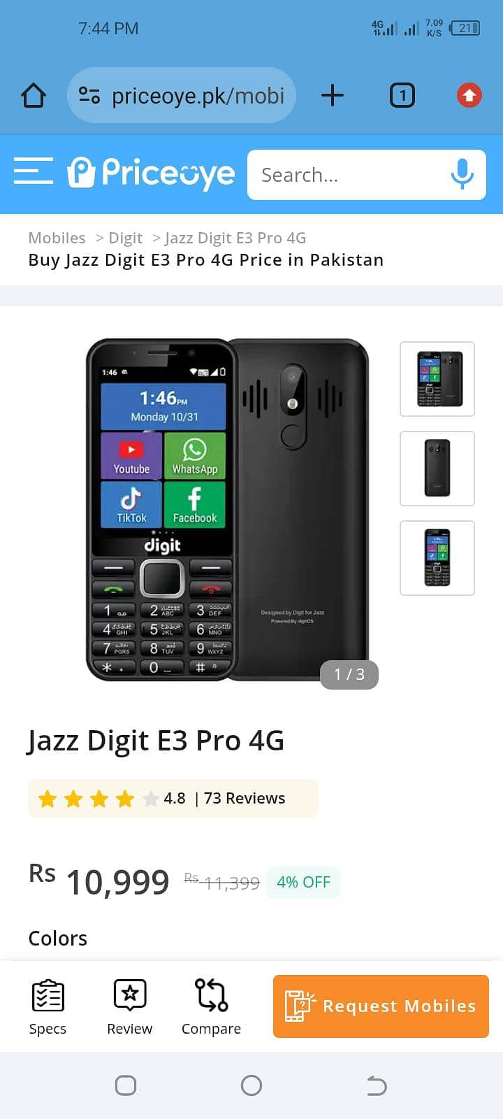 Digit E3 pro 4G 3
