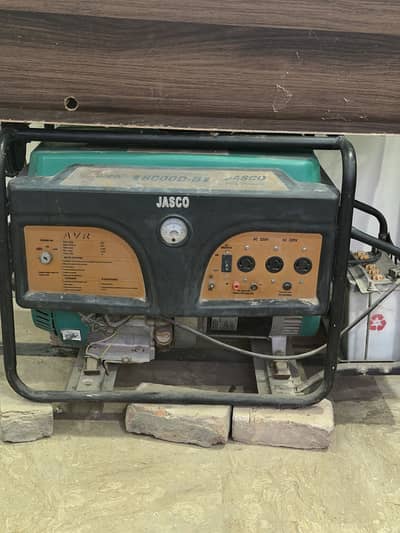 Generator with power battery