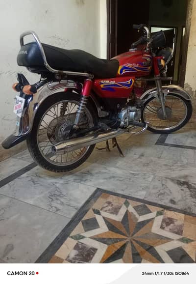 United 70 2020 model for sale