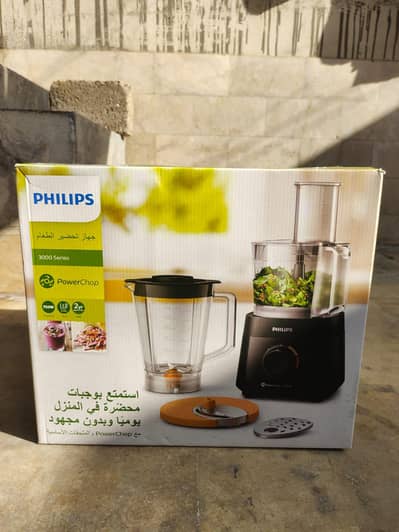 PHILIPS FOOD PROCESSOR CHOPPER 3000 SERIES