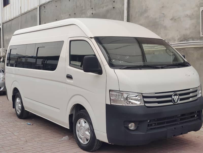 Foton Van CS2 VIEW 1