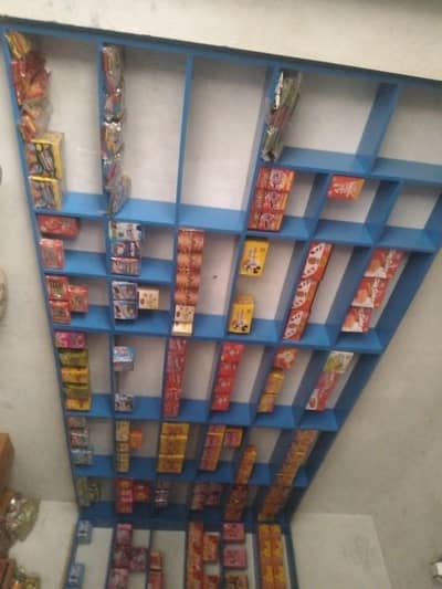 wall shuilf shop whole sale retails al marey