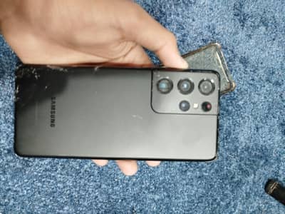 Samsung s21 ultra 12\256