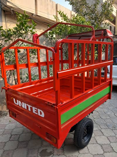 united loader rickshaw