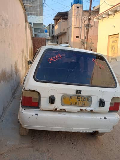 Mehran vxr