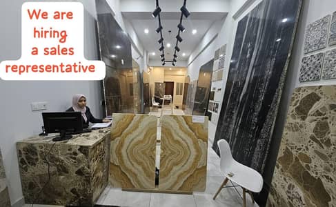 We’re Hiring: Onsite Sales Representative (Female)