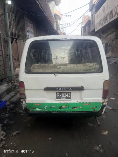 Hiace Up Model1992/Kota1996 R0343JA جیکب اباد
