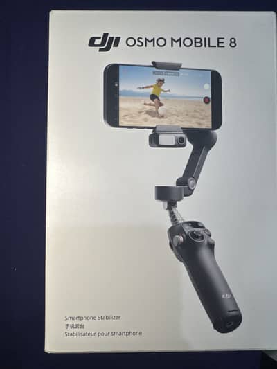 DJI mobile 8