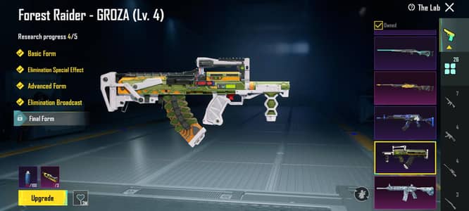 PUBG I,d for sale urgent need of munny 20k only