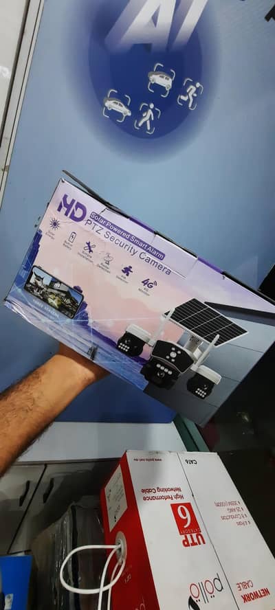 [4G sim Camera ]HD PTZ Security Camera ( 4 lens )