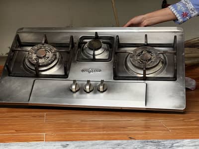 Nasgas stove