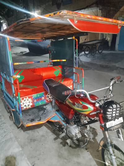 Chingchi Rickshaw United 100cc, 03093363403 call me