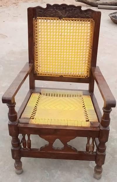 When you sit feel comfort