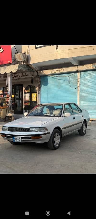 toyota corona antique