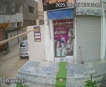 parda set for shop of front