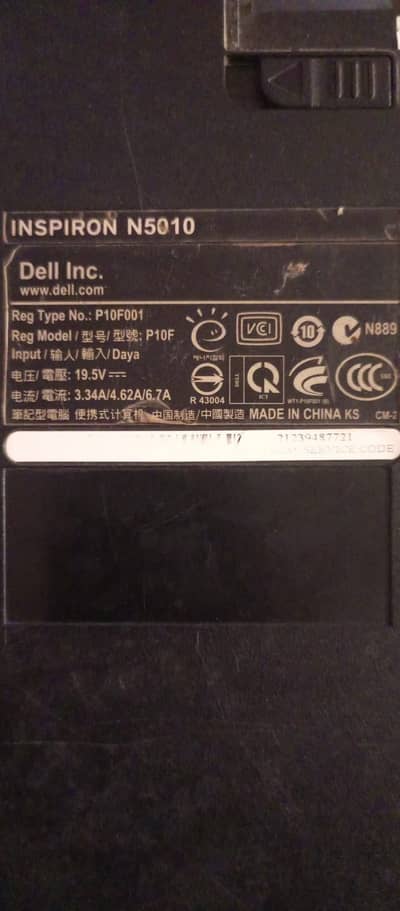 Accessories of Dead Laptop Dell-N5010 Available