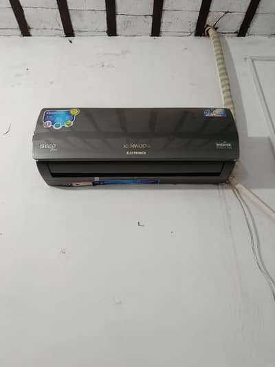 Kenwood E eco plus 1243s 1 Ton