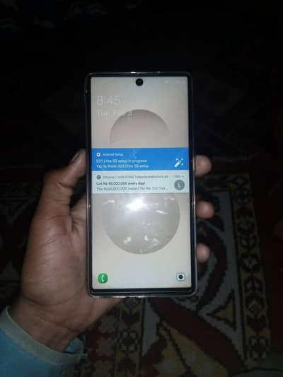 AIR TAB S25 ULTRA 5G 1TB CHEAP PRICE